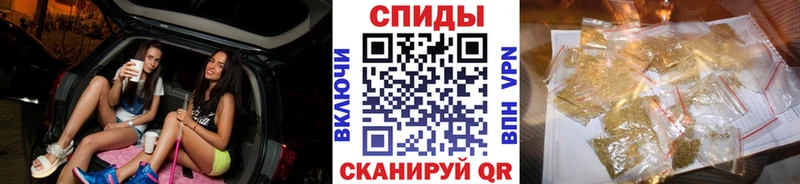 что такое   Почеп  Бутират GHB 