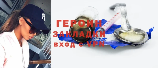 дмт Арсеньев