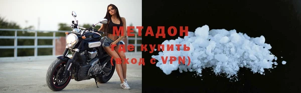 дмт Арсеньев