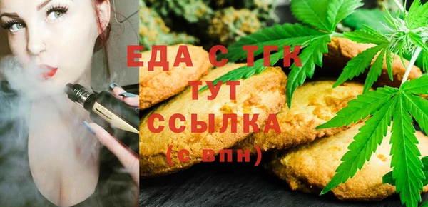 дмт Арсеньев