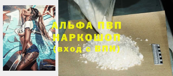 дмт Арсеньев