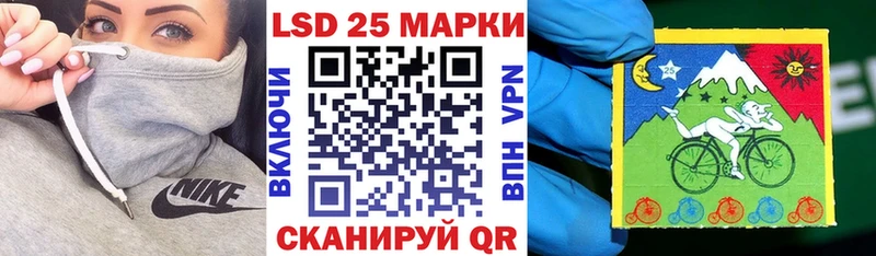 Наркотические марки 1,5мг  ссылка на мегу tor  Почеп 